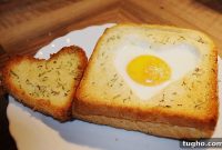 Valentine’s Day Breakfast Recipe: Heart-Shaped Eggs